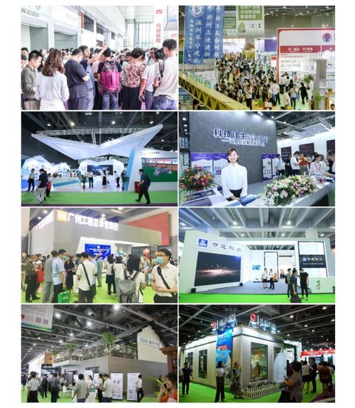 2021中国绿色建材与装配式建筑展 推动行业创新与可持续发展