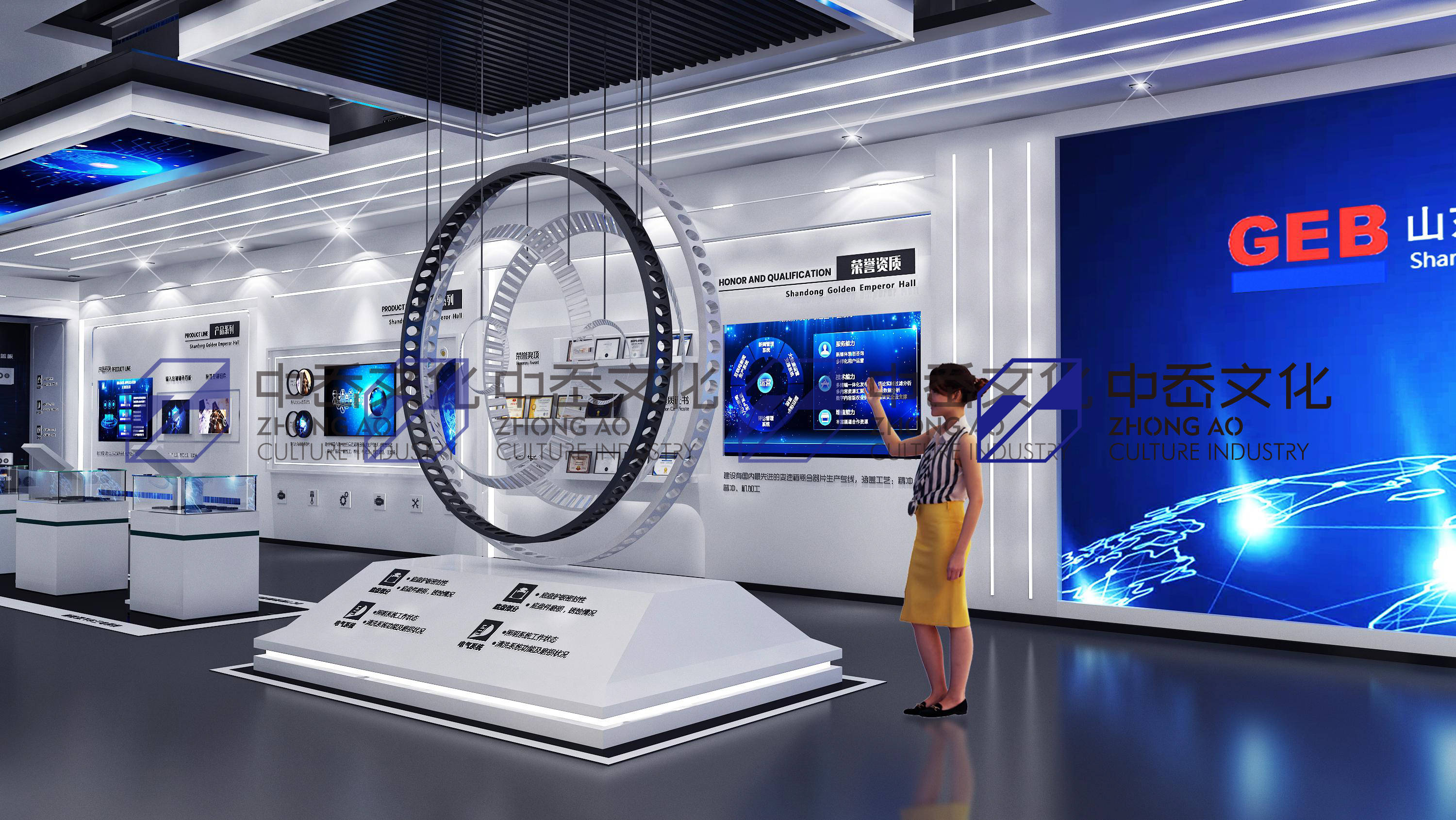 东莞南城企业文化展厅设计风格选择指南 融合地域特色与品牌叙事